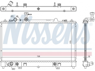 68551 NISSENS - Радиатор - Autoyamato