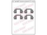 109-1709 (QUICK BRAKE (OJD))