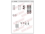 105-0028 (QUICK BRAKE)
