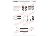 105-0037 (QUICK BRAKE)