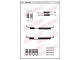 105-0045 (QUICK BRAKE)