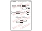 105-0811 (QUICK BRAKE)