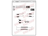 105-0847 (QUICK BRAKE)