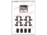 109-0025 (QUICK BRAKE (OJD))
