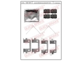 109-1811 (QUICK BRAKE (OJD))