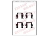 109-1252 (QUICK BRAKE (OJD))