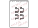 109-1717 (QUICK BRAKE (OJD))