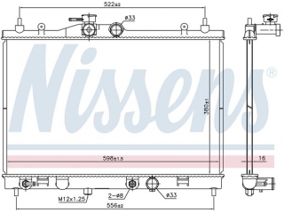 68763 NISSENS - Радиатор - Autoyamato