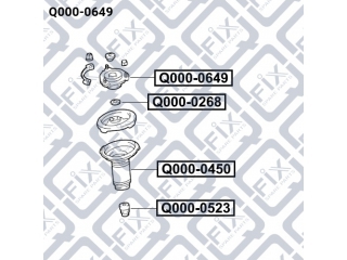 Опора стойки Q0000649 (Q-FIX)