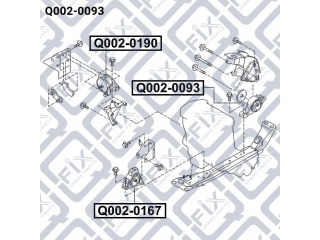 Подушка двигателя Q0020093 (Q-FIX)