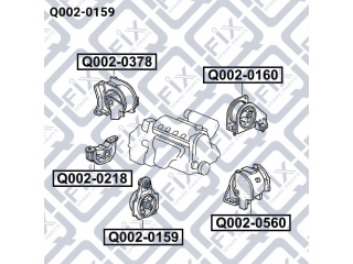 Подушка двигателя Q0020159 (Q-FIX)