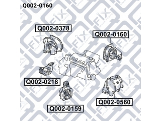 Подушка двигателя Q0020160 (Q-FIX)