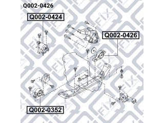 Подушка двигателя Q0020426 (Q-FIX)