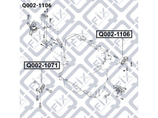 Подушка двигателя Q0021106 (Q-FIX)