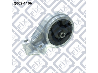 Подушка двигателя Q0021106 (Q-FIX)