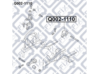 Подушка двигателя Q0021110 (Q-FIX)