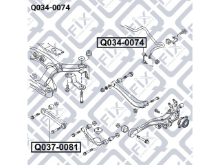 Тяжка стабилизатора Q0340074 (Q-FIX)