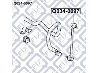 Тяжка стабилизатора Q0340097 (Q-FIX)