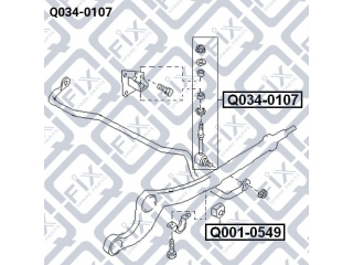 Тяжка стабилизатора Q0340107 (Q-FIX)