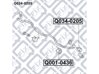 Тяжка стабилизатора Q0340205 (Q-FIX)