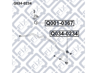 Тяжка стабилизатора Q0340234 (Q-FIX)