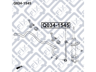 Тяжка стабилизатора Q0341545 (Q-FIX)