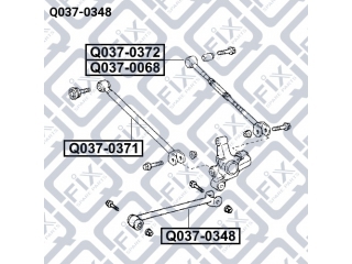 Тяга задняя Q0370348 (Q-FIX)