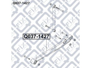 Рычаг Q0371427 (Q-FIX)