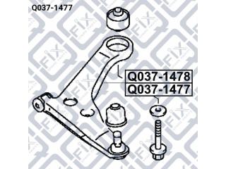 Рычаг&nbsp;Q0371477&nbsp;(Q-FIX)