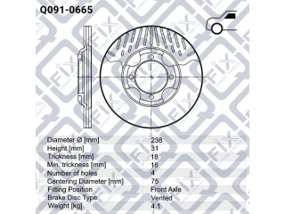 Тормозной диск Q0910665 (Q-FIX)