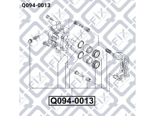 Ремкомплект суппорта Q0940013 (Q-FIX)