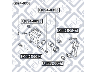 Ремкомплект суппорта Q0940353 (Q-FIX)