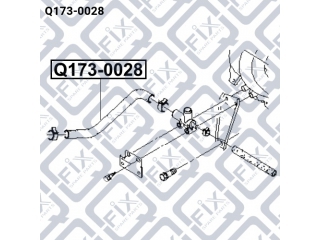 Патрубок Q1730028 (Q-FIX)