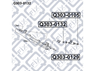 Прокладка форсунки Q3030132 (Q-FIX)