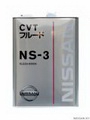 KLE53-00004 (NISSAN)