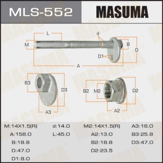 Развальный болт MLS552 (MASUMA)