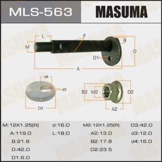 Развальный болт MLS563 (MASUMA)