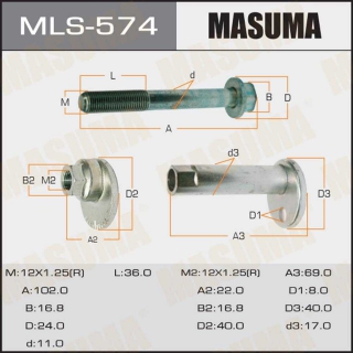 Развальный болт MLS574 (MASUMA)
