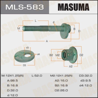 Развальный болт MLS583 (MASUMA)