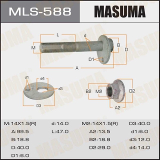 Развальный болт MLS588 (MASUMA)