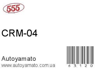 CRM-04 (555)