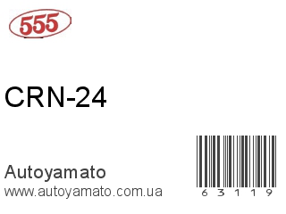 CRN-24 (555)