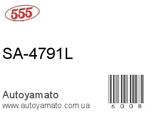 SA-4791L (555)