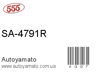 SA-4791R (555)