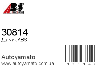 30814 (A.B.S)