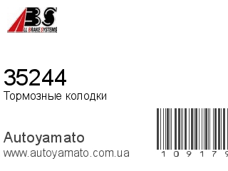35244 (A.B.S)