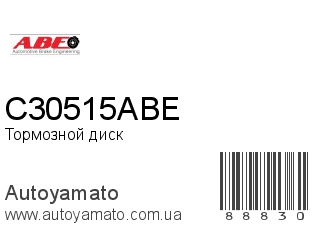 C30515ABE (ABE)