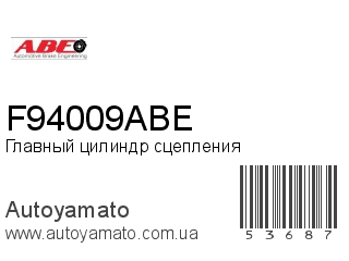 F94009ABE (ABE)