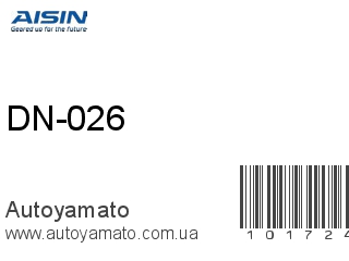 DN-026 (AISIN)
