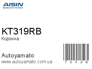 KT319RB (AISIN)